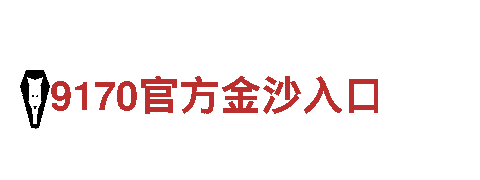 智能家电企业- ror体育平台在线网址-改变你的生活